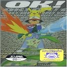 OK!