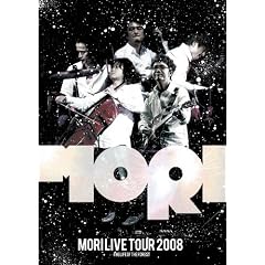 �X LIVE TOUR 2008~The life of the forest~ [DVD]