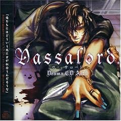 �h���}CD Vassalord. Act.I