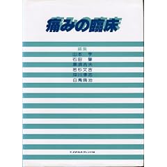 �ɂ݂̗Տ� (1981�N)