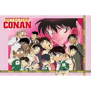 【クリックで詳細表示】名探偵コナン 1000ピース 諜報戦 10-842