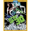 Step Up 3 [Blu-ray] [Import]