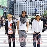 [CD]w-inds. Seventh Ave.