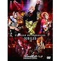 CHATEAU DE VERSAILLES -JUBILEE- [JAPAN EDITION](��������) [DVD]