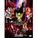CHATEAU DE VERSAILLES -JUBILEE- [JAPAN EDITION](��������) [DVD]