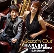 Jazz'n Out