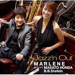 Jazz'n Out