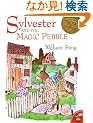 Sylvester and the Magic Pebble (Aladdin Picture Books)