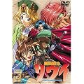 ���@��m���E�C Vol.1 [DVD]