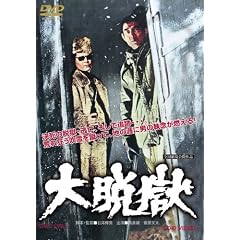 ��E�� [DVD]