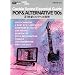 Cookie Scene Essential Guide POP & ALTERNATIVE 00�fs 21���I���b�N�ւ̏���(CD�W���[�i�����b�N)