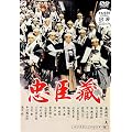���b�� [DVD]