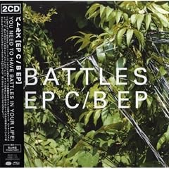 EP C / B EP [����t���E�����Վd�l / 2CD] (BRWP141)