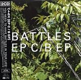EP C / B EP [����t���E�����Վd�l / 2CD] (BRWP141)