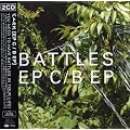 EP C / B EP [����t���E�����Վd�l / 2CD] (BRWP141)