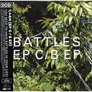 EP C / B EP [����t���E�����Վd�l / 2CD] (BRWP141)