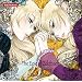 The Epic of Zektbach Novel CD Series~Blind Justice~