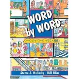 WORD by WORD ���[�h�E�o�C�E���[�h �C���X�g���TSteven J. Molinsky�ɂ��