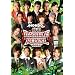 ���� BATTLE ROYAL 2012 ~�叫��~ [DVD]