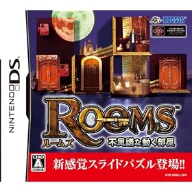 Rooms(���[���Y) �s�v�c�ȓ�������