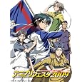 �e�j�v���t�F�X�^2009 [DVD] DVD ~ �F�쏃�q (3���̊��z) 6,773