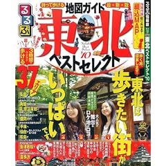 ���ԓ��k�x�X�g�Z���N�g�f10 (���ԏ��� ���k 12)