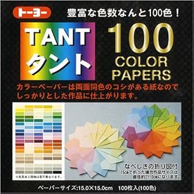 �^���g100�J���[�y�[�p