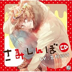 ���݂����CD