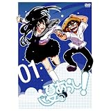 �Ă̂��炵!VOL.1�y�������Łz [DVD]���� ��:�O�r�R�z�q�ɂ��