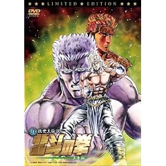 �^�~����`�� �k�l�̌� �g�L�` �������� [DVD]