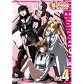 �S�̃��C���o���� Vol.4 [DVD]