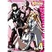 �S�̃��C���o���� Vol.4 [DVD]