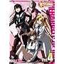 �S�̃��C���o���� Vol.4 [DVD]