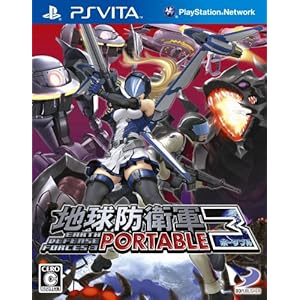 【クリックで詳細表示】地球防衛軍 3 PORTABLE