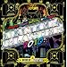 MASTER BLASTER 2010-JAPANESE REGGAE DANCEHALL IN DE HIGH V-