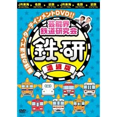 �|�\�E�S�������� �S�� �Z�k��[DVD]