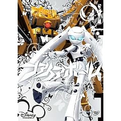 �t�@�C�A�{�[�� [DVD]
