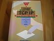 �ډ�TCP/IP (ADDISON�]WESLEY�v���t�F�b�V���i���R���s���[�e�B���O�V���[�Y)