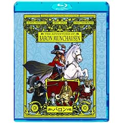 �o���� [Blu-ray]