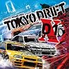 2010 D1 GRAND PRIX presents TOKYO DRIFT