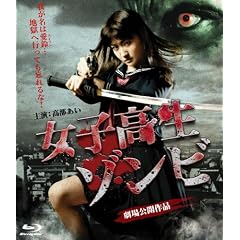 ���q�����]���r �t�J���[���C�� [Blu-ray]