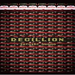 DECILLION
