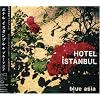 HOTEL ISTANBUL