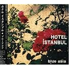HOTEL ISTANBUL