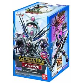 �K���_���E�H�[ 23 �h���̐�j �u�[�X�^�[ BOX