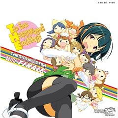 THE IDOLM@STER MASTER ARTIST FINALE 765�v�� ALLSTARS