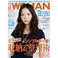 ���o WOMAN (�E�[�}��) 2011�N 09���� [�G��]