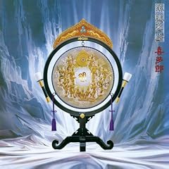 NHK���W�u�V���N���[�h�v�I���W�i���E�T�E���h�g���b�N �V���N���[�h<HQCD>