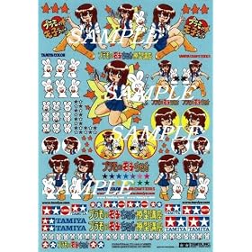 �v�����̃��q�����f�J�[���Z�b�g