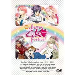 ���C�u�r�f�I JAPAN ������Festival [DVD]